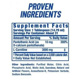 rc-l-carnitine
