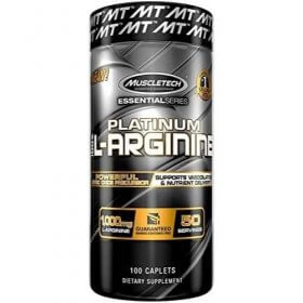 muscletech-l-arginine-in-bangladesh