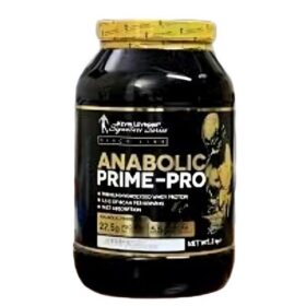 Anabolic Prime Pro price in Bangladesh