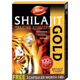 Dabur Shilajit Gold in Bangladesh